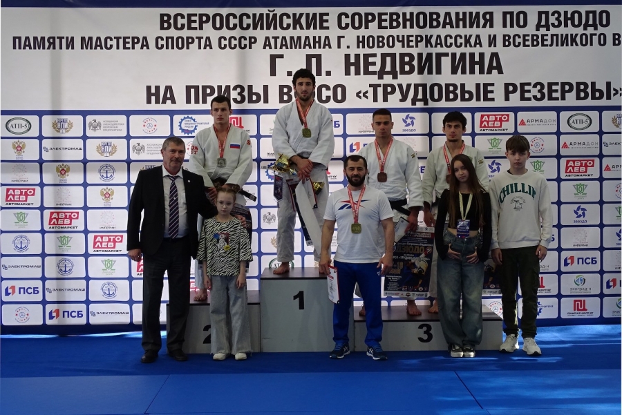 Багдасарян Эрик - 3 место