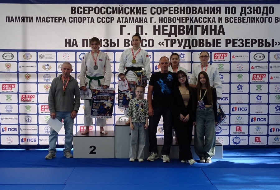 Ярцева Ангелина - 2 место